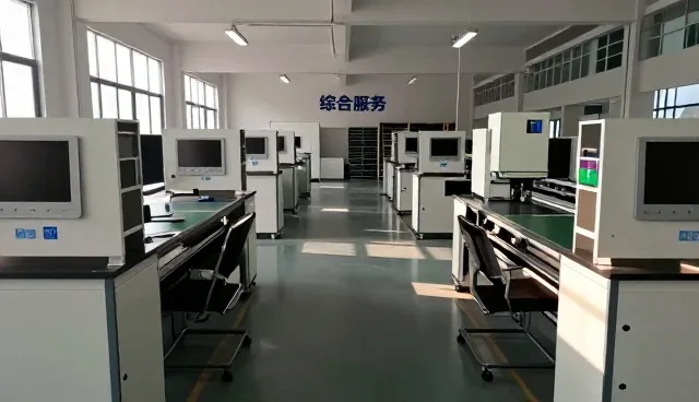 杭州欧味邦电子商务有限公司